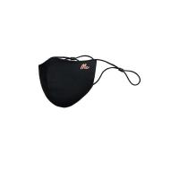 ราคา MC JEANS หน้ากากผ้า รุ่นใหม่ ‼️ (ผ้าแอนตี้ไวรัส 2 ชั้น) (3484398951)