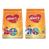 ราคา Dumex Dumilk 1+, 3+ formula 3, 4 Complete care ดูมิลค์ 1+, 3+ สูตร 3,4 คอมพลีต แคร์ นมผง (4352535042)
