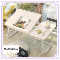 ราคา โต๊ะวางโน๊ตบุ๊ค โต๊ะวางคอมพิวเตอร์ โต๊ะเขียนหนังสือ โต๊ะพับ โต๊ะอเนกประสงค์ โต๊ะญี่ปุ่น 55*32*25cm (20649624448)