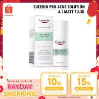 ราคา Eucerin Pro Acne Solution A.I. Matt Fluid 50ml EXP: 2024 (6320417660)