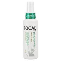ราคา Focal โฟคัล สเปย์ระงับกลิ่นกาย 120 ml. (9693604763)
