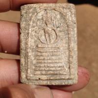 ราคา พระสมเด็จ วัดเกศไชโย สมเด็จพุฒาจารย์โตพรหมรังสี (22402058289)