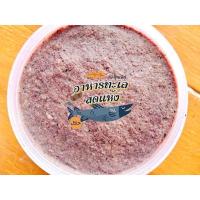 ราคา กะปิกุ้งเนื้อละเอียด กะปิระนอง หอม อร่อยไม่เค็ม (14949350042)