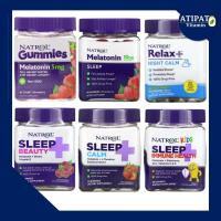 ราคา Melatonin / เมลาโทนิน / Natrol / Gummies / แบบเคี้ยว (15431968033)