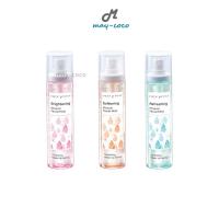 ราคา ถูก/แท้/ส่งฟรี สเปรย์น้ำแร่ Cute Press Mineral Facial Mist น้ำแร่ บำรุงผิวหน้า คิวท์เพรส ผิวเนียน ผิวนุ่ม สดชื่น (3920456307)