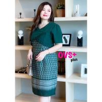 ราคา ชุดเดรสผู้หญิงสาวอวบแขนยาว-แขนสั้น ชุดเดรสผู้หญิงลายไทยผ้าฝ้ายหมักโคลน ชุดเดรสผู้หญิงไซส์ใหญ่ oversize ชุดเดรสผู้หญิงอวบ (20351714062)