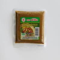 ราคา พริกแกงเขียวหวาน ตราน้ำใจ 100 กรัม (6341024756)