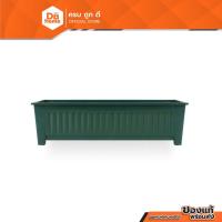 ราคา Dohome กระถางต้นไม้พลาสติก แบบรางยาว รุ่น 2 สีเขียวแก่ |BAI| (9490613187)