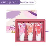 ราคา CUTE PRESS BODY LOTION GIFT SET (เซ็ตโลชั่นความหอม 3 กลิ่น) (21548310477)