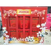 ราคา ซุปไก่สกัด100%แบบกิ๊ฟบ้อก สก็อต6ขวด (14795389134)