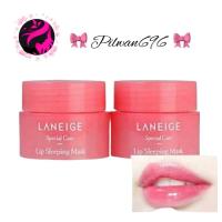 ราคา #ลิปลาเนจ ปากขาดความชุ่มชื่นจัดด่วน (6734369803)