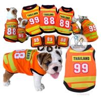 ราคา เสื้อสัตว์เลี้ยง/วินมอเตอร์ไซค์/เสื้อน้องหมา/เสื้อน้องแมว (9812602020)