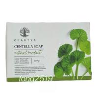 ราคา สบู่ใบบัวบกชาริยา สบู่ชาริยา ‼️แท้❤️ (ก้อนใหญ่1แถมถุงตีฟอง1) CHARIYA CENTELLA SOAP สบู่ใบบัวบกสบู่ลดสิว สบู่ใบบัวบก (13175691798)