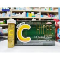 ราคา ไฮ ซี วิตามินซี ชนิดอม vitamin C HICEE 500 mg 1 หลอด (12729036313)