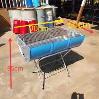 ราคา เตาย่างถังเหล็กขนาด 200 ลิตรพร้อมแผ่นรองถ่านจัมโบ้ (คละสี) (12347931211)