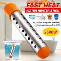 ราคา 【2500W/3000W】(220V) ความร้อนเครื่องทำน้ำอุ่นStickแบบพกพาไฟฟ้าความร้อนเครื่องทำน้ำอุ่นไฟฟ้าลอยความเร็วหม้อไอน้ำแช่อ่างอาบ (15435291093)