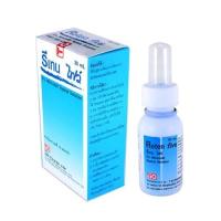 ราคา Reten Five รีเทนไฟว์ แก้ปัญาผมร่วง ผมบาง สำหรับทาหนังศรีษะ ความเข้มข้น 5% (20068358881)