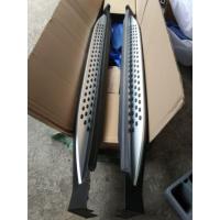 ราคา chevrolet captiva บันไดข้าง ชุด2ชิ้น พร้อมอุปกรณ์ติดตั้ง (1964711759)