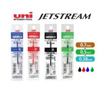 ราคา ไส้ปากกาลูกลื่น UNI JETSTREAM รุ่น SXR-80 0.38 0.5 0.7 MM (1462982458)