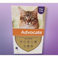ราคา Advocateม่วง (พร้อมส่ง/ของแท้100%)สำหรับแมว4-8kg. (19668870418)