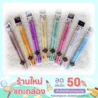 ราคา BM เทียนสปา เทียนหู เทียนนวดบำบัดหู ทรงทรัมเป็ต 1 คู่ (18767092853)