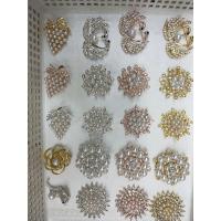 ราคา เข็มกลัดแฟชั่นสไตล์เกาหลี เข็มกลัดประดับ เข็มกลัดติดเสื้อ เครื่องประดับ (23311741419)