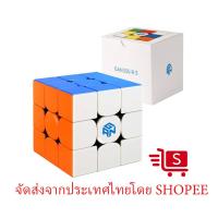 ราคา Gan ลูกบาศก์ความเร็ว 356RS 356R 3x3 Gan356 RS 3x3x3 GES V3 (17979987030)