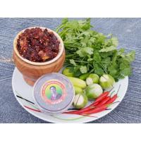 ราคา [อร่อย 5 ดาว] น้ำพริกเผากากหมู น้ำพริกเผากากหมูสูตรโบราณ 5 ดาว ผลิตวันต่อวัน ใช้กากหมูอย่างดี (7064150190)