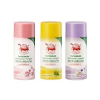 ราคา TAOYEABLOK Deodorant Powder ผงระงับกลิ่นกาย ตราเต่าเหยียบโลก 25 กรัม (3343074823)