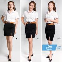 ราคา กระโปรงนักศึกษาทรงเอ กระโปรงทรงเอ ทรงเอผ่าหน้า-ผ่าหลัง ยาว 16,18,20 นิ้ว (3185470281)