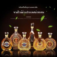 ราคา ✷❁ขวดสุราระดับไฮเอนด์ แก้ว ขวดเปล่า ไวน์แดง ไวน์ XO ขวดไวน์ Louis XIII ขวดเหล้าสำหรับตกแต่งไวน์ (20468265502)