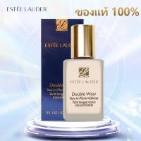 ราคา Estee Lauder Double Wear Stay-In-Place Makeup SPF10 PA++ 30ml เอสเต้ ลอเดอร์ รองพื้น เครื่องสำอาง (23706595391)