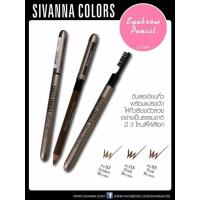 ราคา (1แท่ง) ดินสอเขียนคิ้ว ES-004 Sivanna Colors Colors Story พร้อมแปรงปัดคิ้ว เขียนง่ายมาก ติดทนนานทั้งวัน กันน้ำค่ะ (2104227105)