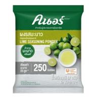 ราคา [ของแถม งดจำหน่าย] ผงรสมะนาว คนอร์ 67 กรัม (21365835451)