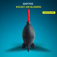 ราคา Giottos Rocket Air Blowers Big-Black-ลูกยางเป่าลม (699274790)