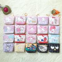 ราคา พร้อมส่งในไทย กระเป๋าใส่เหรียญ กระเป๋าสตางค์ กระเป๋าลายการ์ตูน กระเป๋าใส่บัตร หนัง PU ลายการ์ตูน (16739443548)