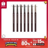 ราคา ของแท้:พร้อมส่ง Etude House Drawing Eye Brow ดินสอเขียนคิ้ว (71338974)