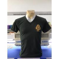 ราคา เสื้อยืดรองในทหาร คอวี สกรีนตรา รด.นักศึกษาวิชาทหาร คอวี สกรีนอาร์ม รด. (6296048460)