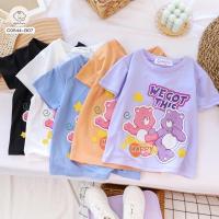 ราคา เสื้อยืดเด็กลายหมีcare bears (22716979486)