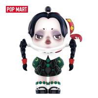 ราคา Pop MART ฟิกเกอร์ SKULLPANDA x THE ADDAMS FAMILY Series (15080720875)