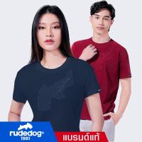 ราคา rudedog เสื้อยืดผู้ชาย เสื้อยืดผู้หญิง รุ่น Springboard ของแท้ 100% (16089627759)