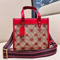 ราคา COACH C8391 FIELD TOTE 22 IN SIGNATURE CANVAS WITH HEART PRINT (20225861324)