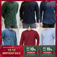 ราคา เสื้อคอจีน แขนยาว เสื้อเชิ้ต ผู้ชาย MEN SHIRT - A MAN LAB เสื้อเชิ้ตแขนยาว ผู้ชาย ทำงาน เชิ๊ต สีขาว คอจีน (12547912004)