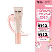 ราคา Mille ไพรเมอร์คอลลาเจน Snail Bright Primer (1058699484)