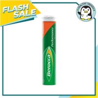 ราคา BEROCCA 15 เม็ด วิตามินรวม รสส้ม ชนิดเม็ดฟู่ [รับประกันของแท้ 100%] (20527237340)