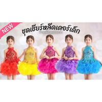 ราคา ชุดดรัมเมเยอร์เด็ก ชุดเชียร์หลีดเดอร์เด็ก ชุดฟลาวเวอร์ทรีดี (6510363417)