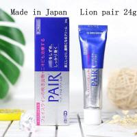 ราคา ของแท้ 100%Pair Acne Cream W 24g ครีมแต้มสิวจากญี่ปุ่น ครีมกำจัดรอยแผลเป็น Lion Pair(ไลออน แพร์) (6035720844)