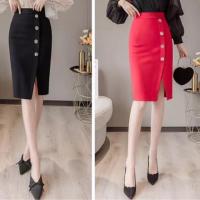 ราคา กระโปรงทรงสอบ กระโปรงทำงาน กระโปรงทรงสวย กระโปรงผ่าหน้าติดกระดุม✅พร้อมส่ง✅ (3801787183)