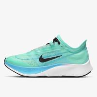 ราคา รองเท้าวิ่งผู้หญิง Nike รุ่น Nike Zoom Fly 3 ของแท้ !!!! พร้อมส่ง (9301069658)