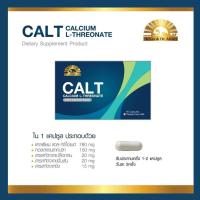 ราคา exp.2/25 Dr.Lee & Dr.Albert CALT Calcium L-Threonate exp.2/25 (60 แคปซูล) (13168173833)